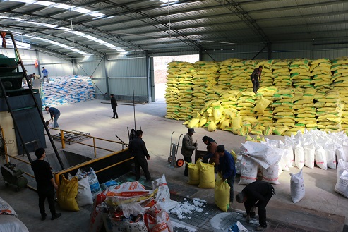 陕西惠丰农牧科技有限责任公司