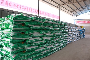 陕西惠丰农牧科技有限责任公司