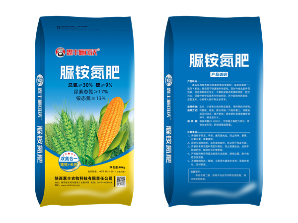 脲铵氮肥