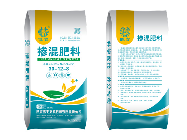 掺混肥料30-12-8